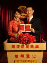 高清国产美女在线观看