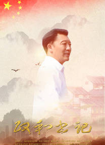 高清国产美女在线观看